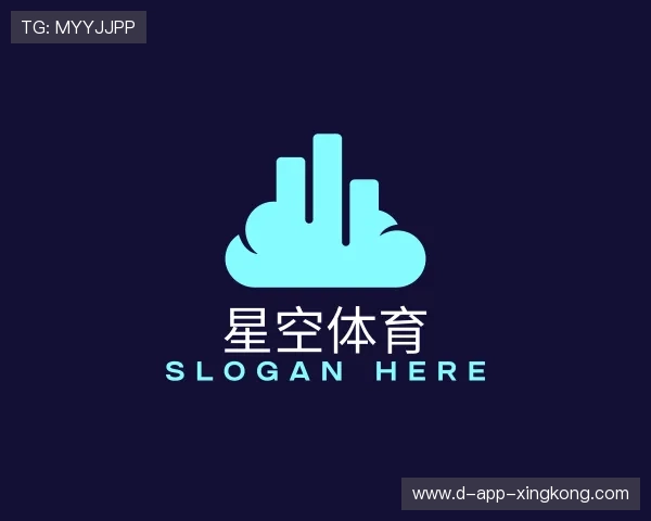 认识星空体育app